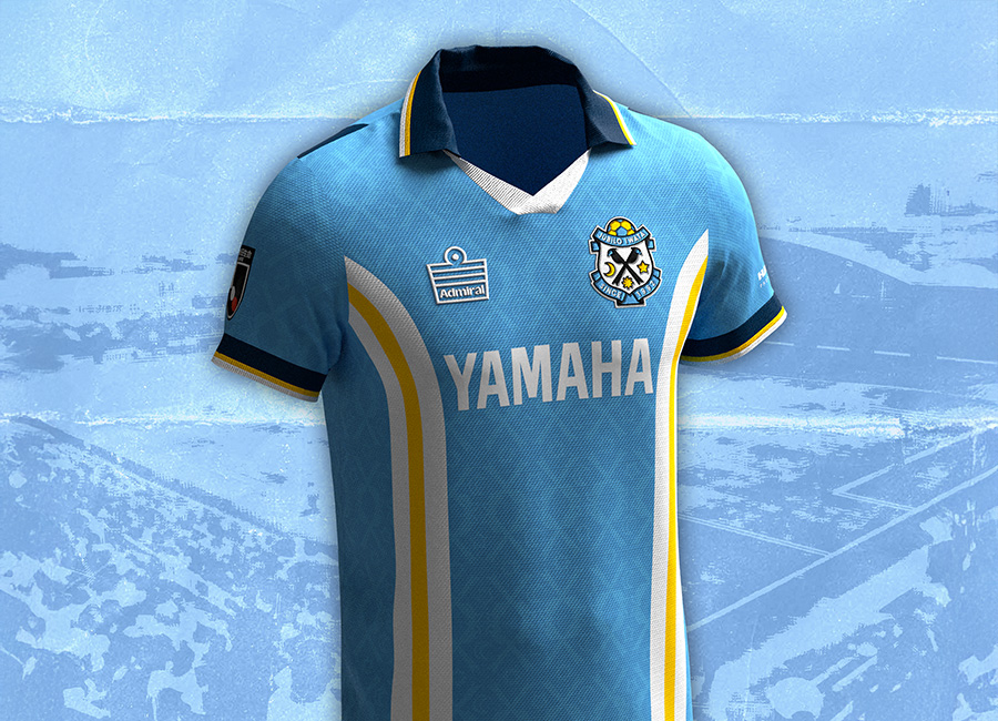 ONI Wins KOTW 362 - Júbilo Iwata