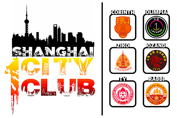1 CITY 1 CLUB - SHANGHAI - VOTING