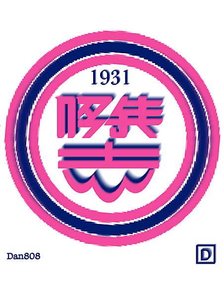 Kitchee SC