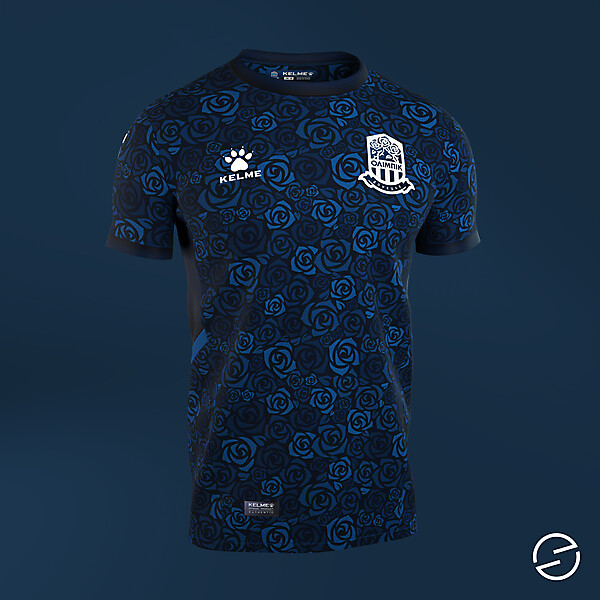 Olimpik Donetsk x Kelme away shirt | KOTW Cup