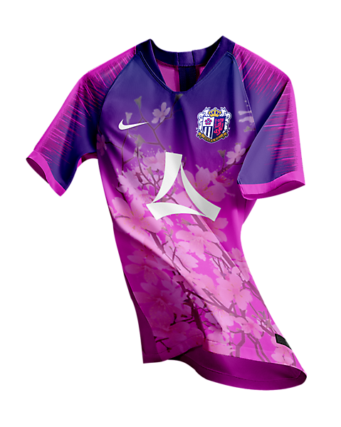 Cerezo Osaka home shirt