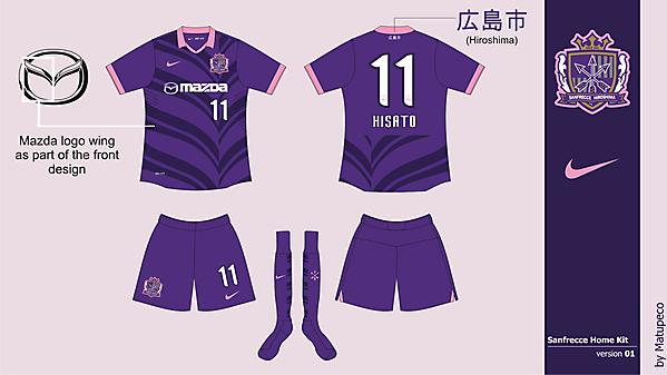 Sanfrecce Hiroshima Home version 01
