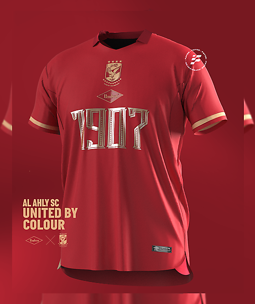 ᴜᴍʙʀᴏ®  | ᴀʟ ᴀʜʟʏ ᴄʟᴀꜱꜱɪᴄ ᴋɪᴛ