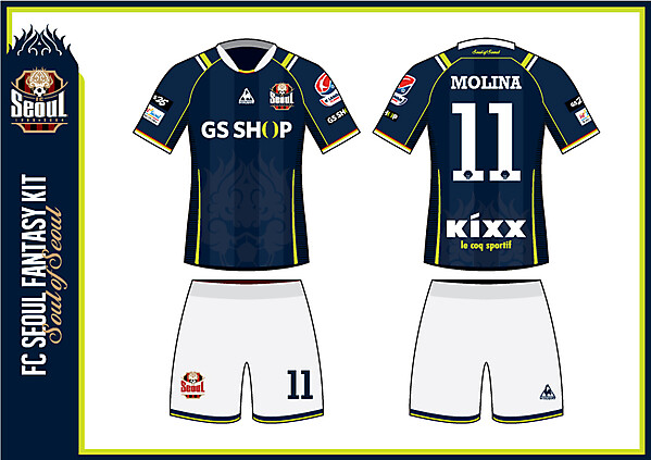 FC SEOUL AWAY KIT