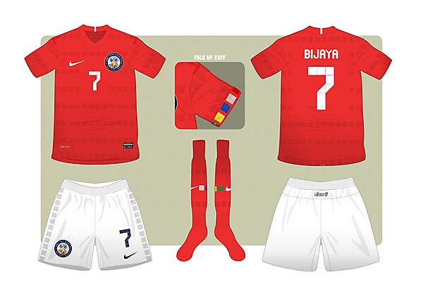 Nike Nepal National Football Team Home Kit