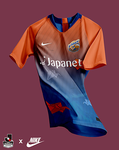 V-Varen Nagasaki - Home Kit