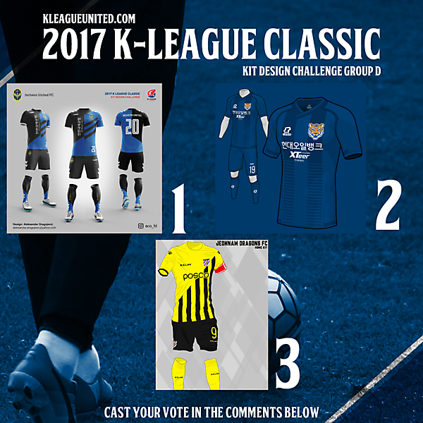 2017 K-League Kit Design Challenge (CLOSED]