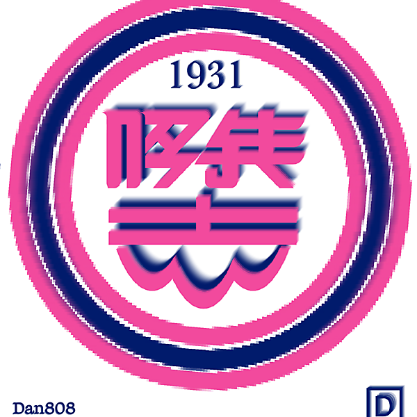 Kitchee SC