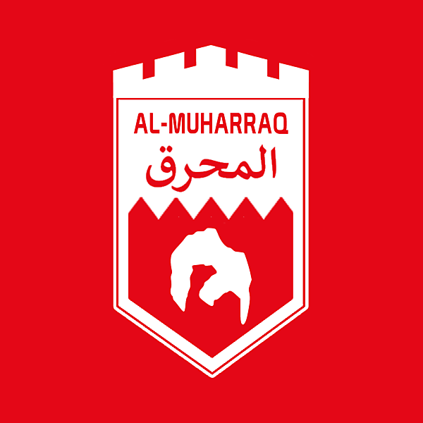 al muharraq logo