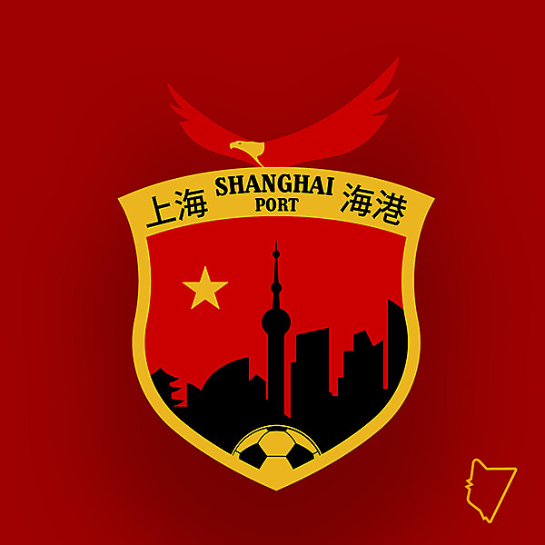 Shanghai Port Redesign - CRC4