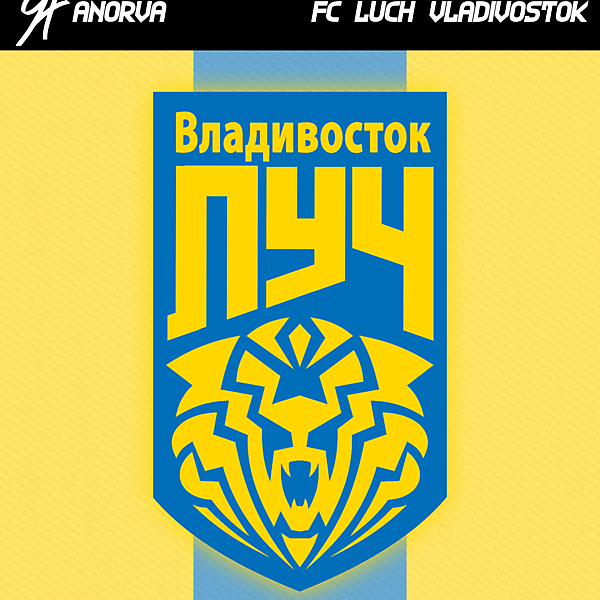 FC Luch Vladivostok