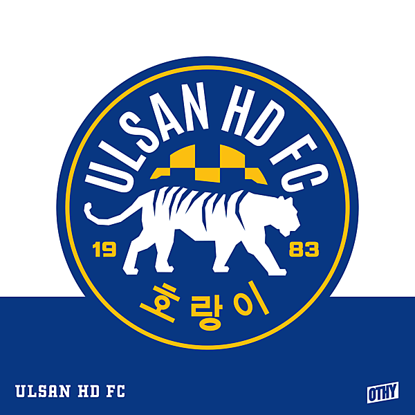 Ulsan HD FC - SF 2