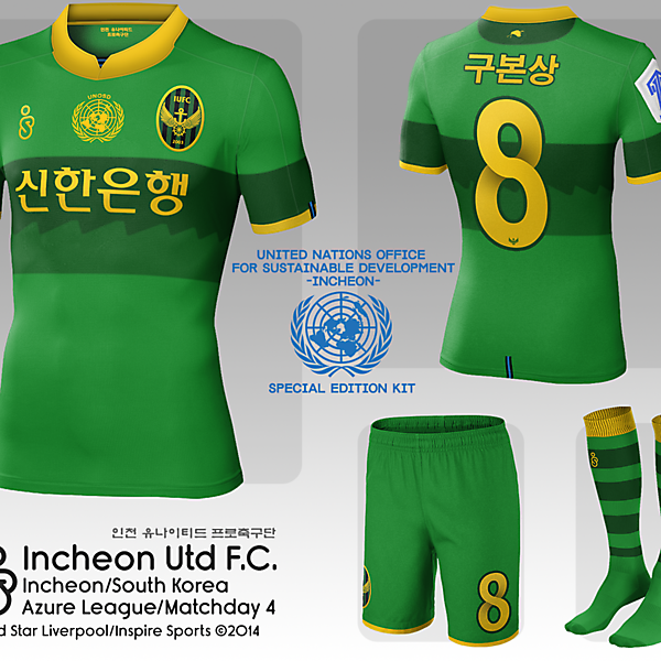 Incheon United FC (Away Kit) - Azure League Matchday 4
