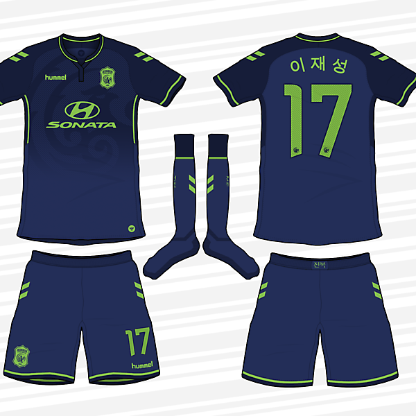 Jeonbuk Hyundai Motors - Away Kit