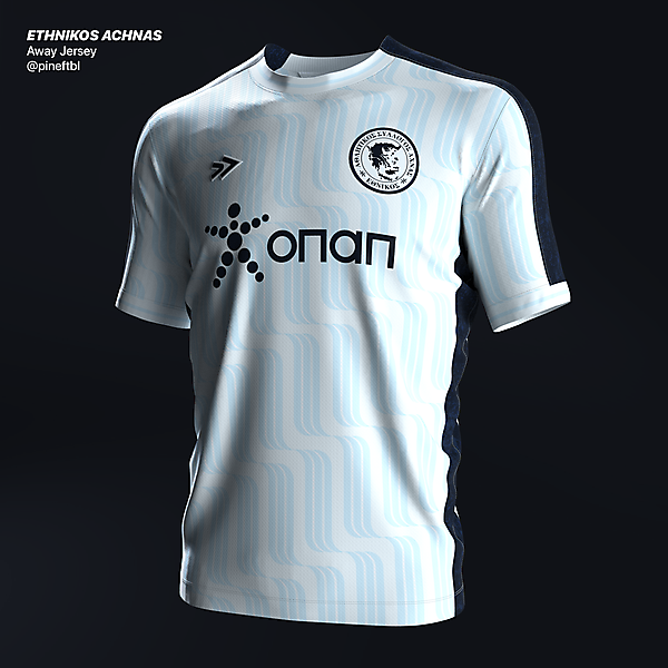 Ethnikos Achnas Away | Pine