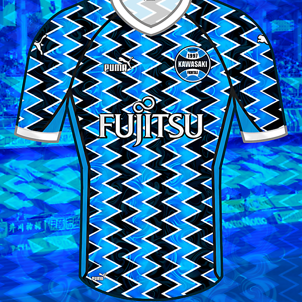 Kawasaki Frontale Concept