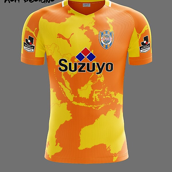 Shimzu S Pulse 2018 Puma Home Kit