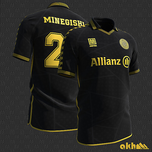 United City FC x Meyba (Home Kit)