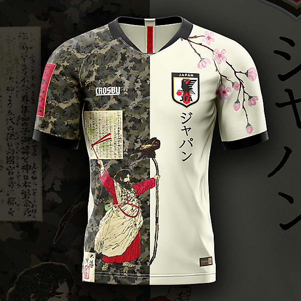 Japan Streetwear - Yatagarasu