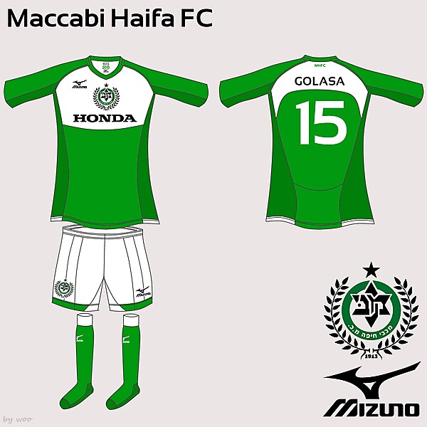 Maccabi Haifa FC (100th anniversary) Kit & Crest Competition (closed)