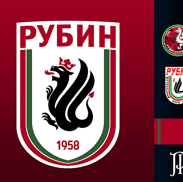 Rubin Kazan - Logo Rebrand