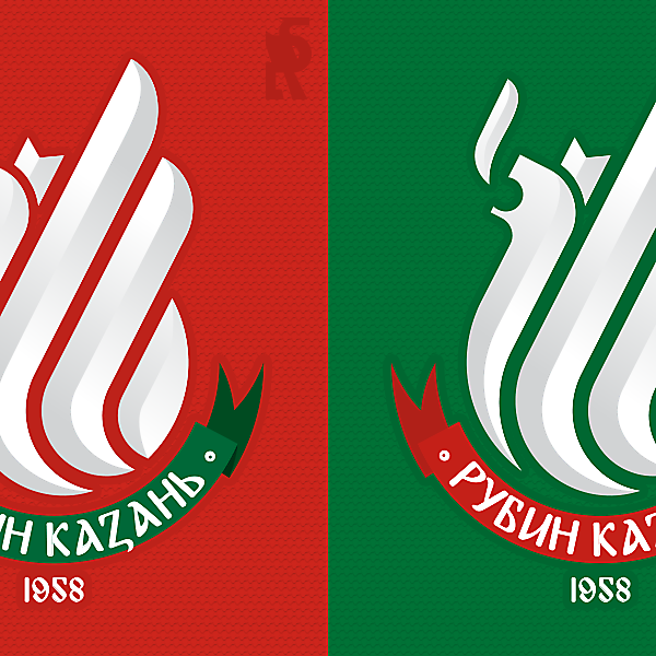 Rubin Kazan