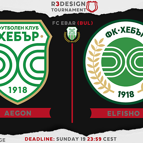 Group D 1° Match Aegon vs Elfisho