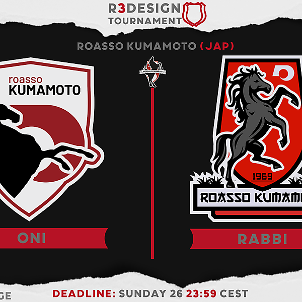 Redesign Tournament 3 [CLOSED]