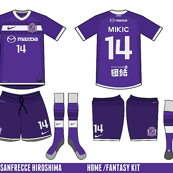 Sanfrecce Hiroshima Home Kit