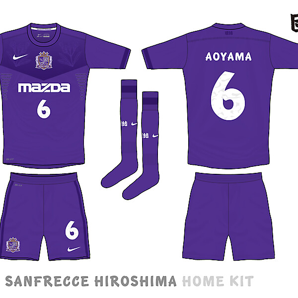 Sanfrecce Hiroshima - Kit Competition (closed)