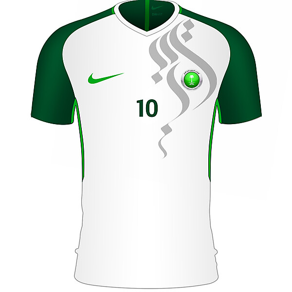World Cup jersey re-design (Closed)