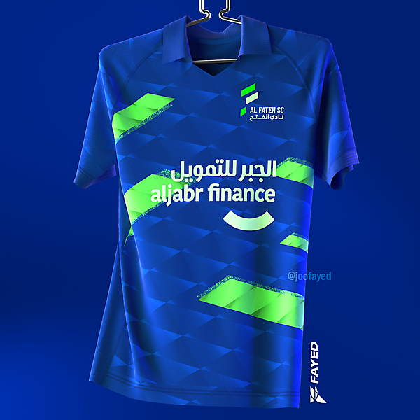 Al-Fateh | Away Kit
