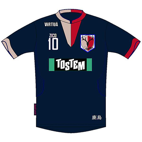 KASHIMA ANTLERS