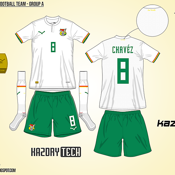 Bolivia Away - Group A, 2015 Copa América