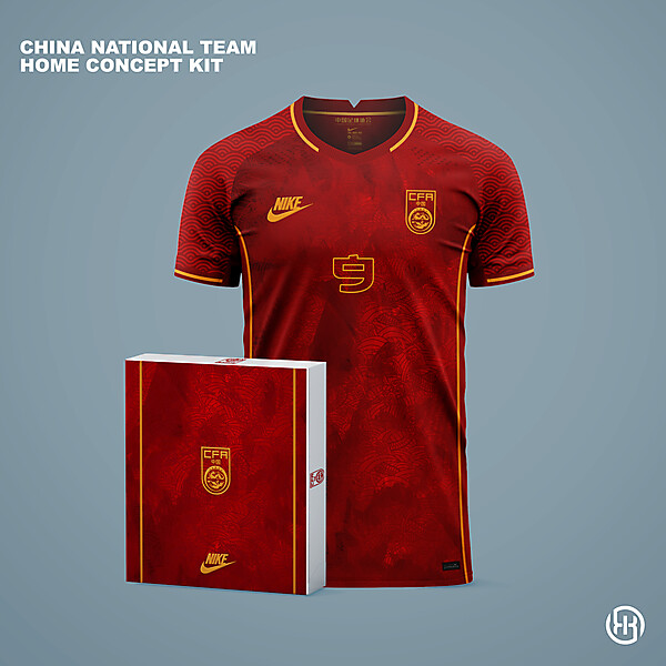 China | Home kit concept