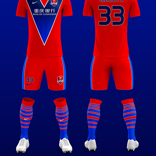 Chongqing Lifan Home Kit