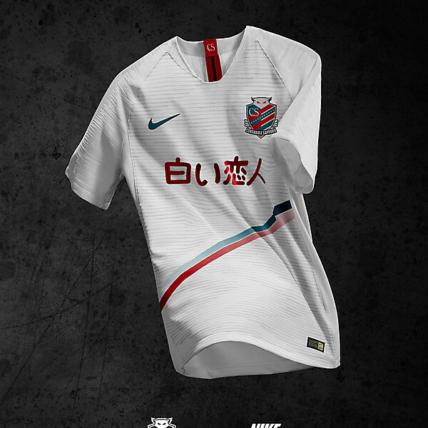 Consadore Sapporo Away Kit