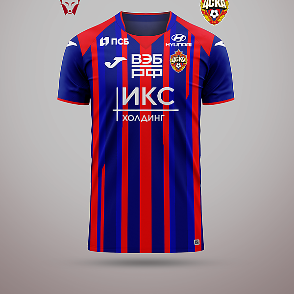 CSKA home concept