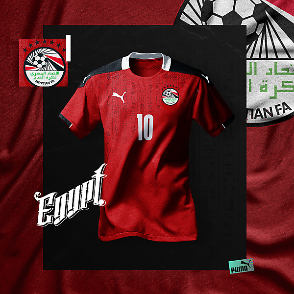 Egypt 2020 Home Kit