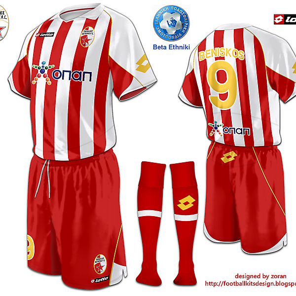 Ethnikos Asteras fantasy alternate