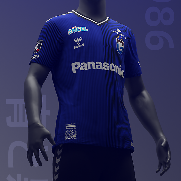 Gamba Osaka × hummel 1986 concept kit