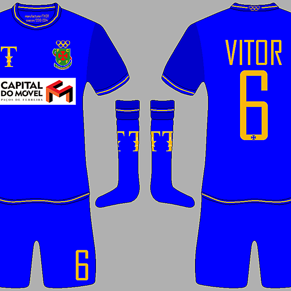 Pacos de Ferreira GK AWAY (2013/14)