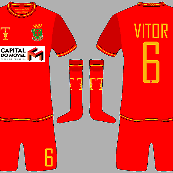 Pacos de Ferreira GK HOME (2013/14)