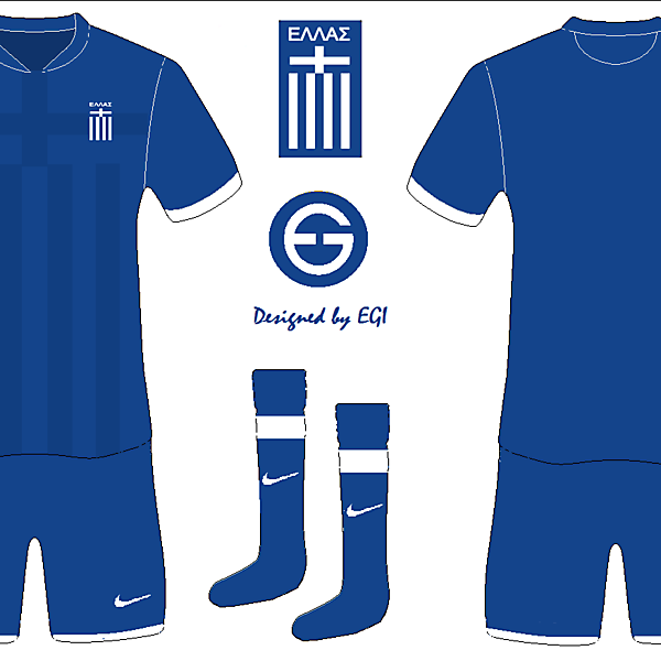 Greece Away Kit