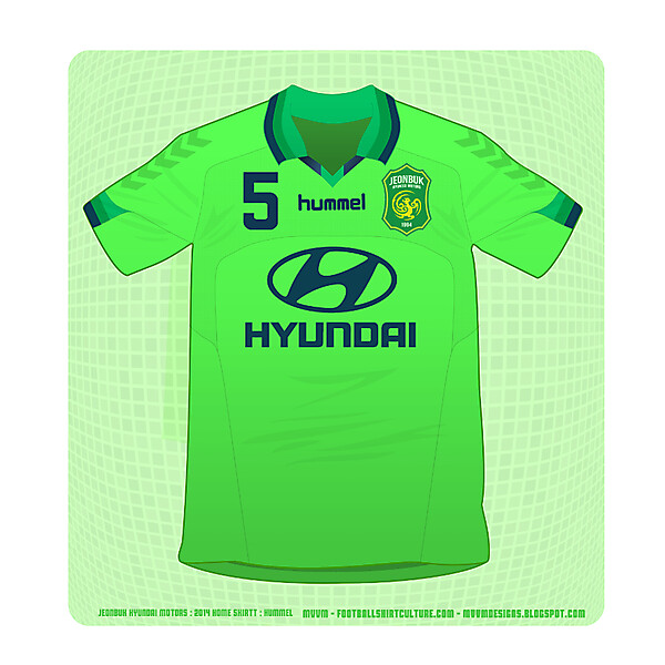 Jeonbuk Hyundai Motors : Hummel : Home Shirt
