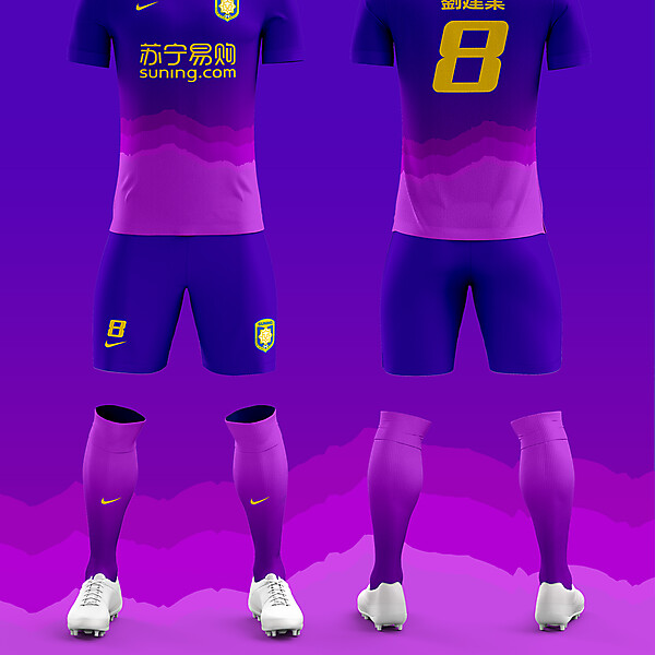 Jiangsu Suning 2017 Third Kit