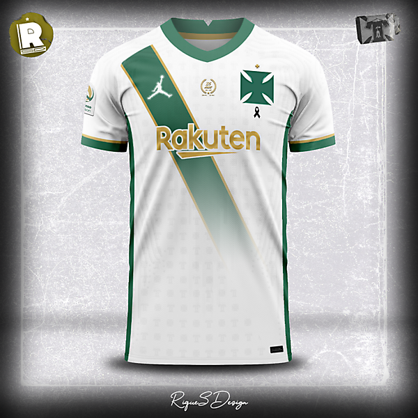 Jordan X Deportes Temuco Kit Concept