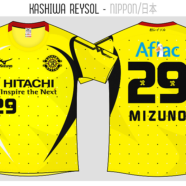 Kashiwa Reysol
