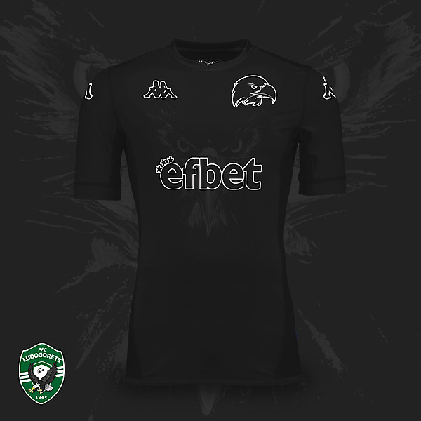 Ludogorets Third Kit Concept