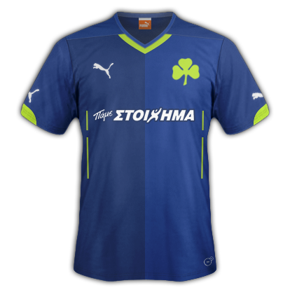 Panathinaikos Away kit for 2015/16 with Puma